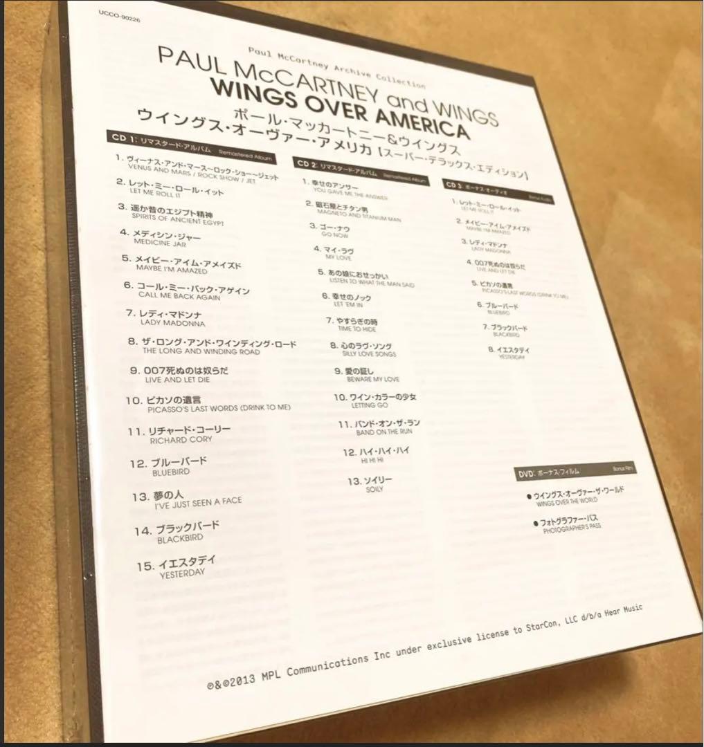 【未開封★新品レア】WINGS OVER AMERICA 特別版ボックスセット②