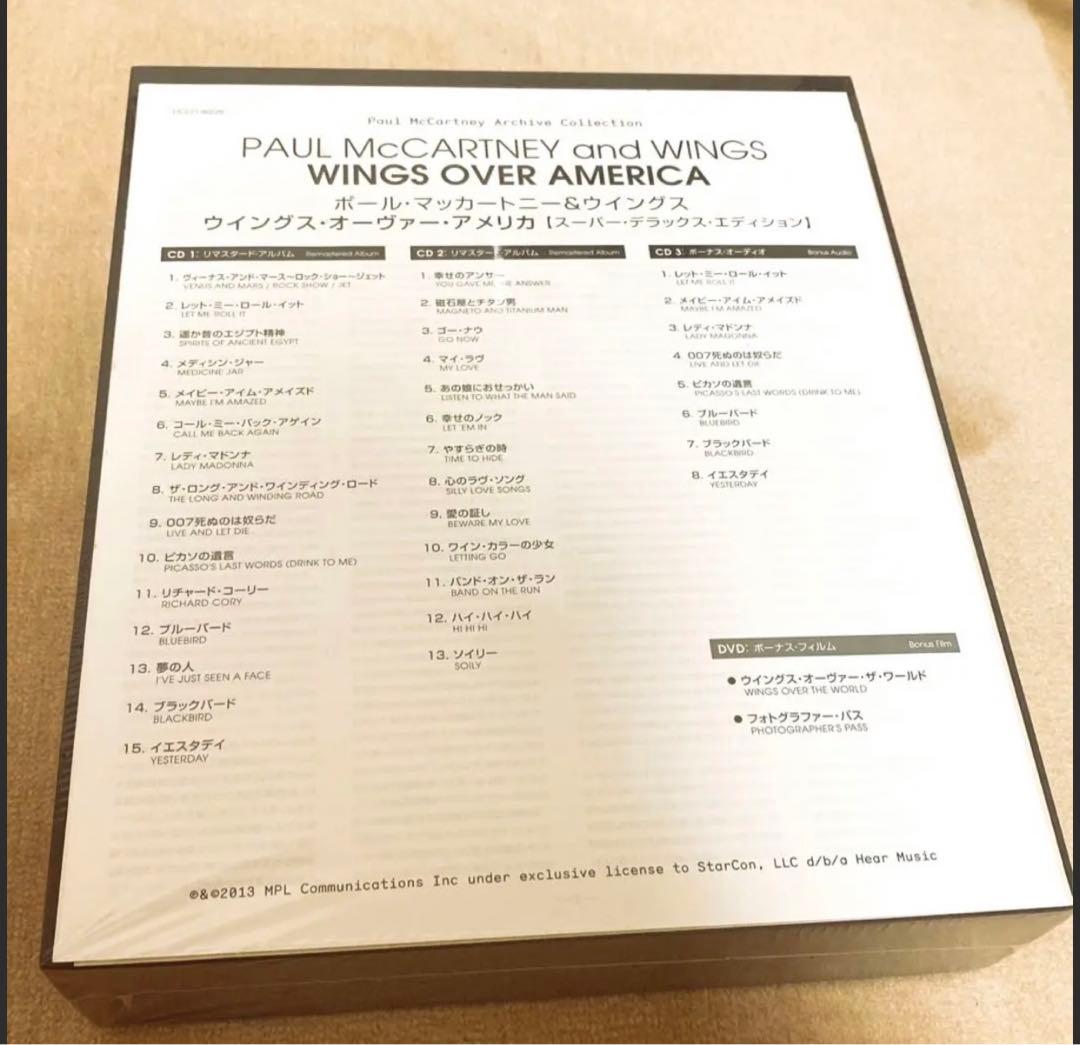 【未開封★新品レア】WINGS OVER AMERICA 特別版ボックスセット②