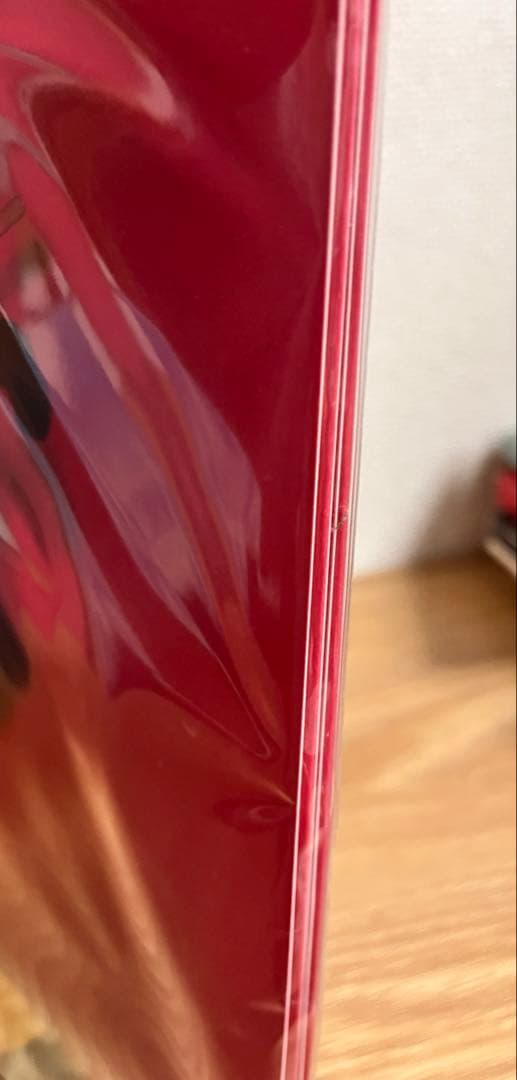 【未開封】星野源YELLOW DANCER /Pop Virus 重量盤