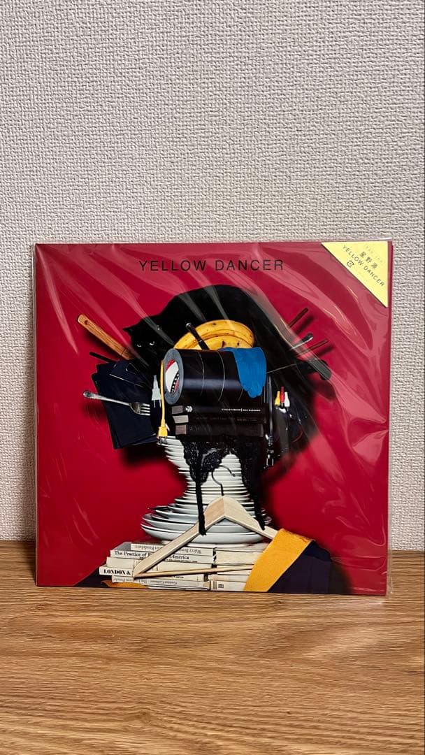 【未開封】星野源YELLOW DANCER /Pop Virus 重量盤