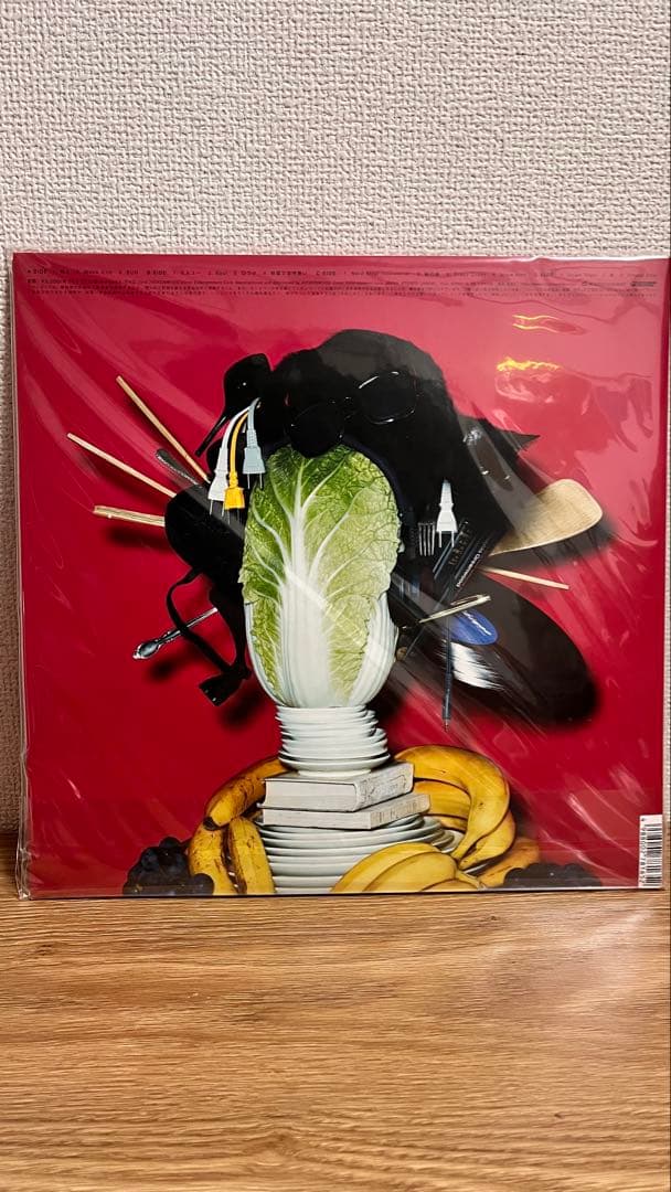 【未開封】星野源YELLOW DANCER /Pop Virus 重量盤