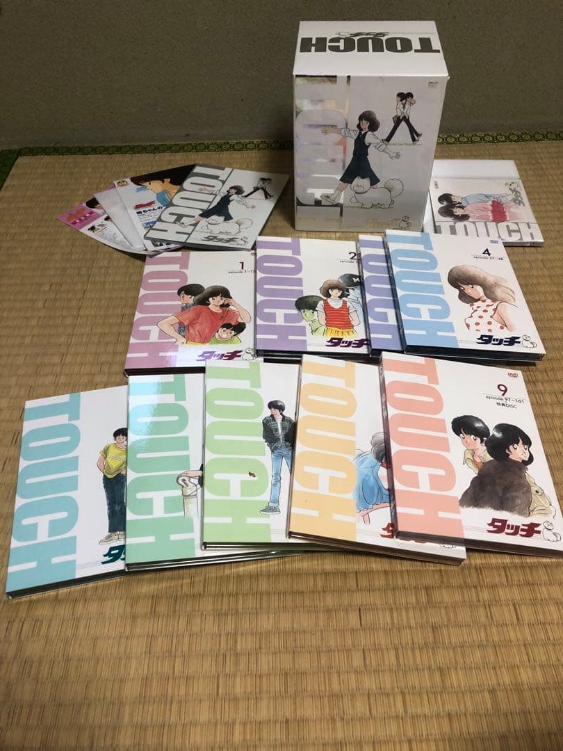 タッチ TVシリーズ DVD-BOX 初回限定生産 18枚組