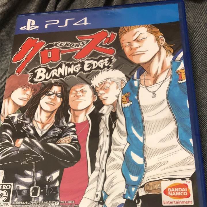 龍が如く 極2 クローズBURNING EDGE フォークライプライマル