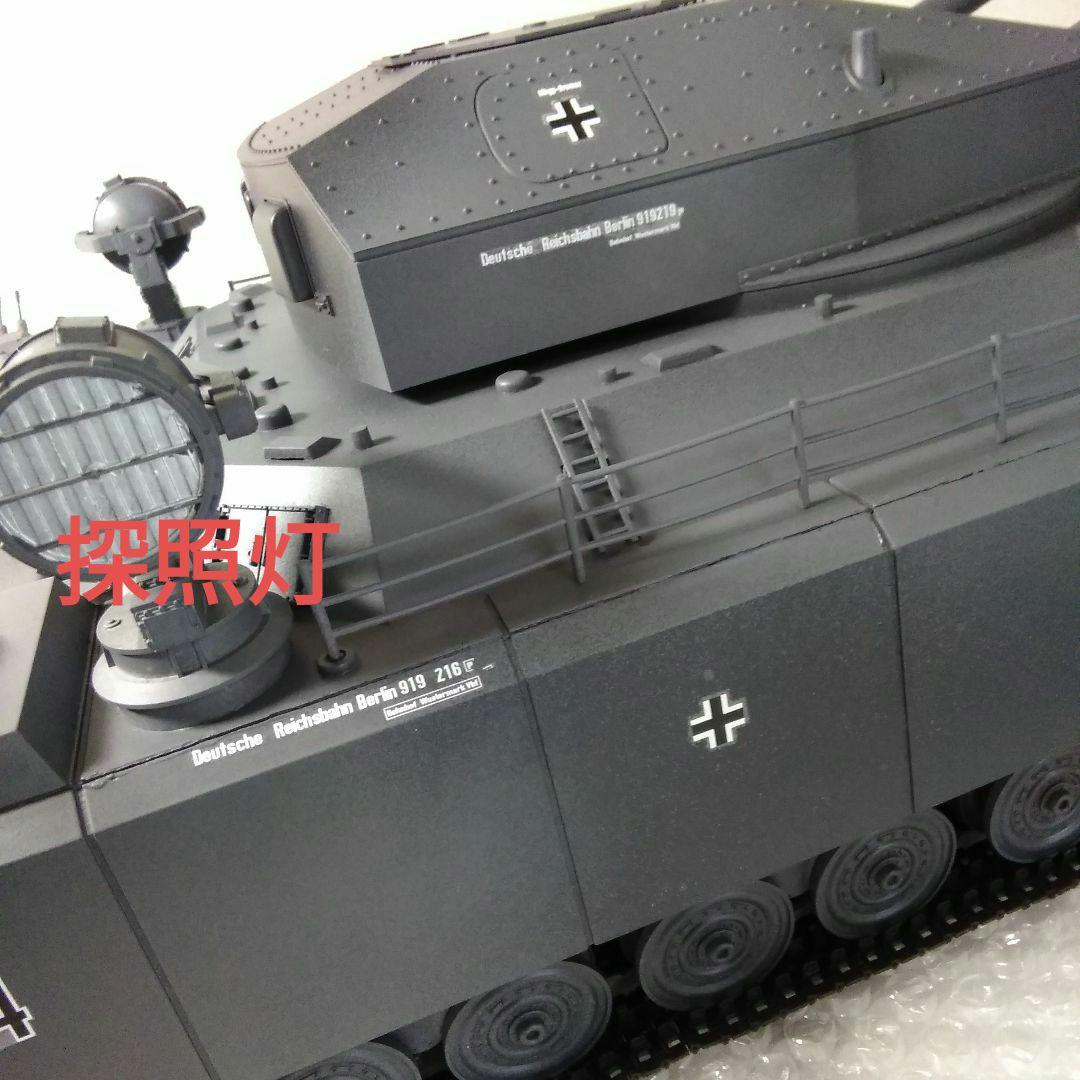 は*ん様 ロケットモデルズ 1/72 ドイツ試作超重戦車「陸上巡洋艦ラーテ」【完