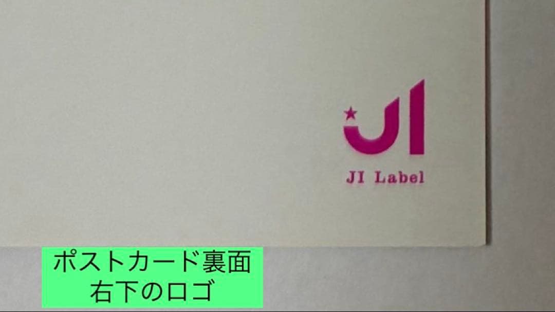 素顔4（スノ盤）（関ジュ盤）正規品