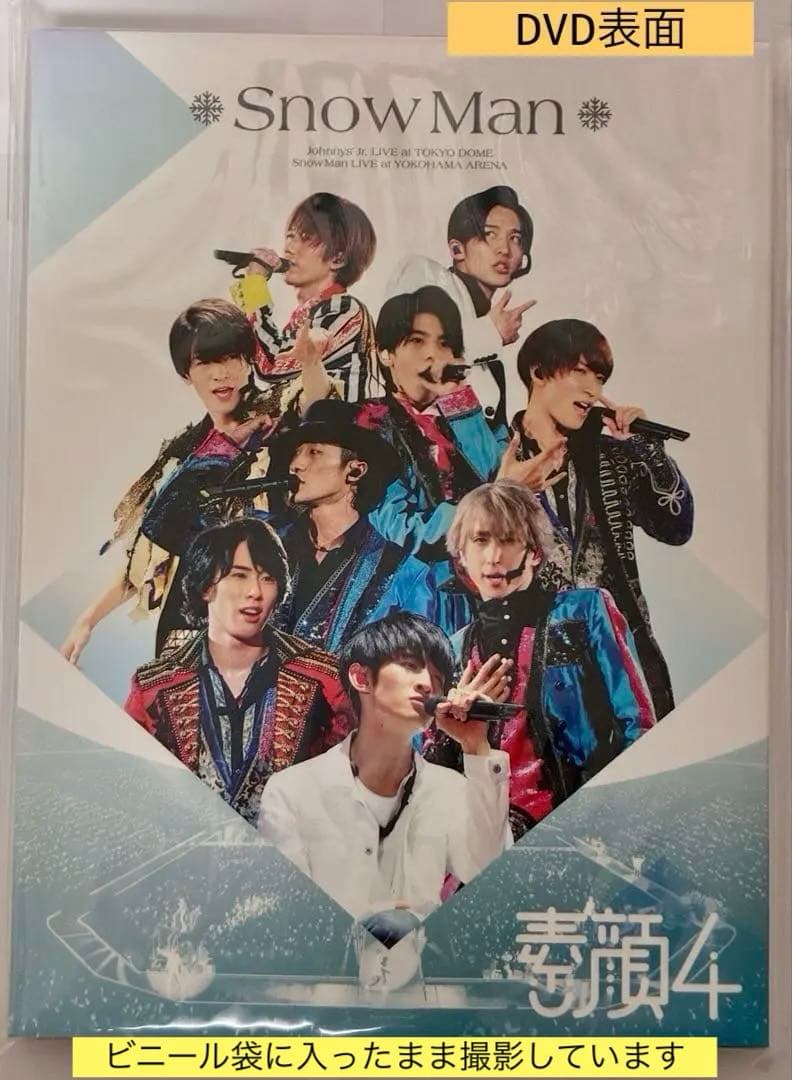 素顔4（スノ盤）（関ジュ盤）正規品