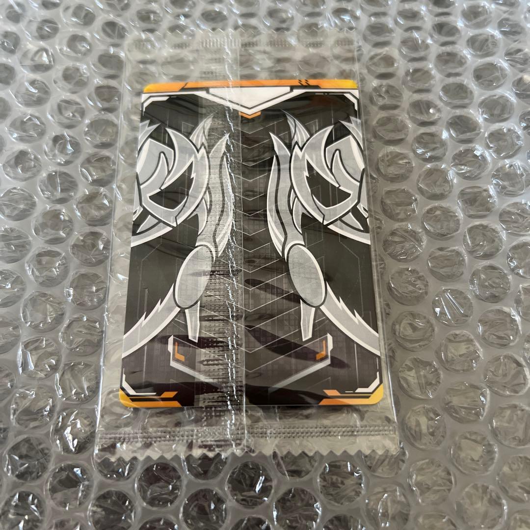 てれびくん超バトルdvd 仮面ライダーガッチャード　トレカ付き　新品未開封