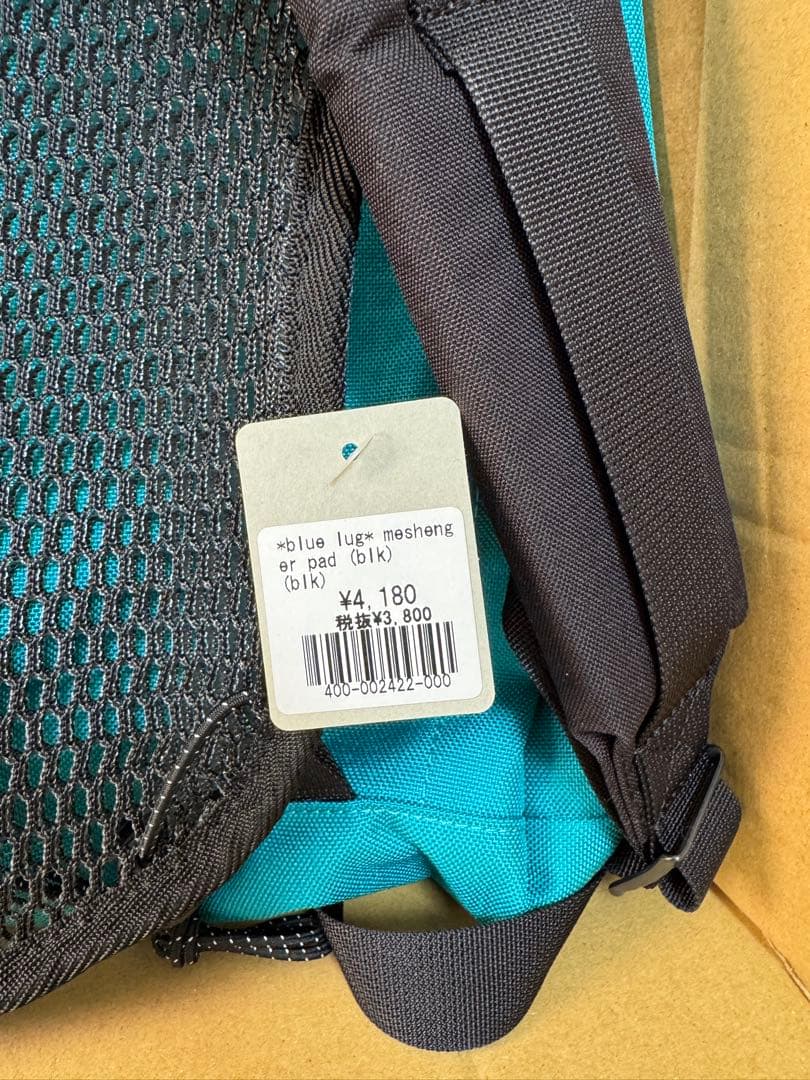 アクセサリー *BLUE LUG* THE DAY PACK & meshenger pad