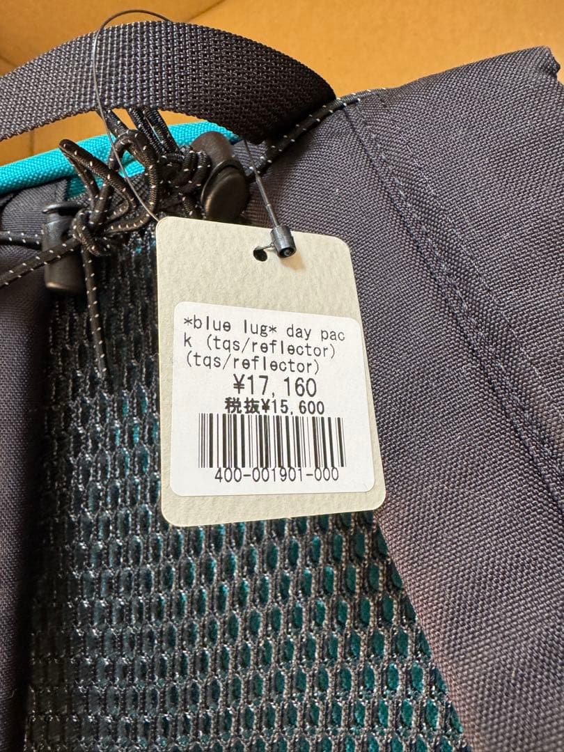 アクセサリー *BLUE LUG* THE DAY PACK & meshenger pad