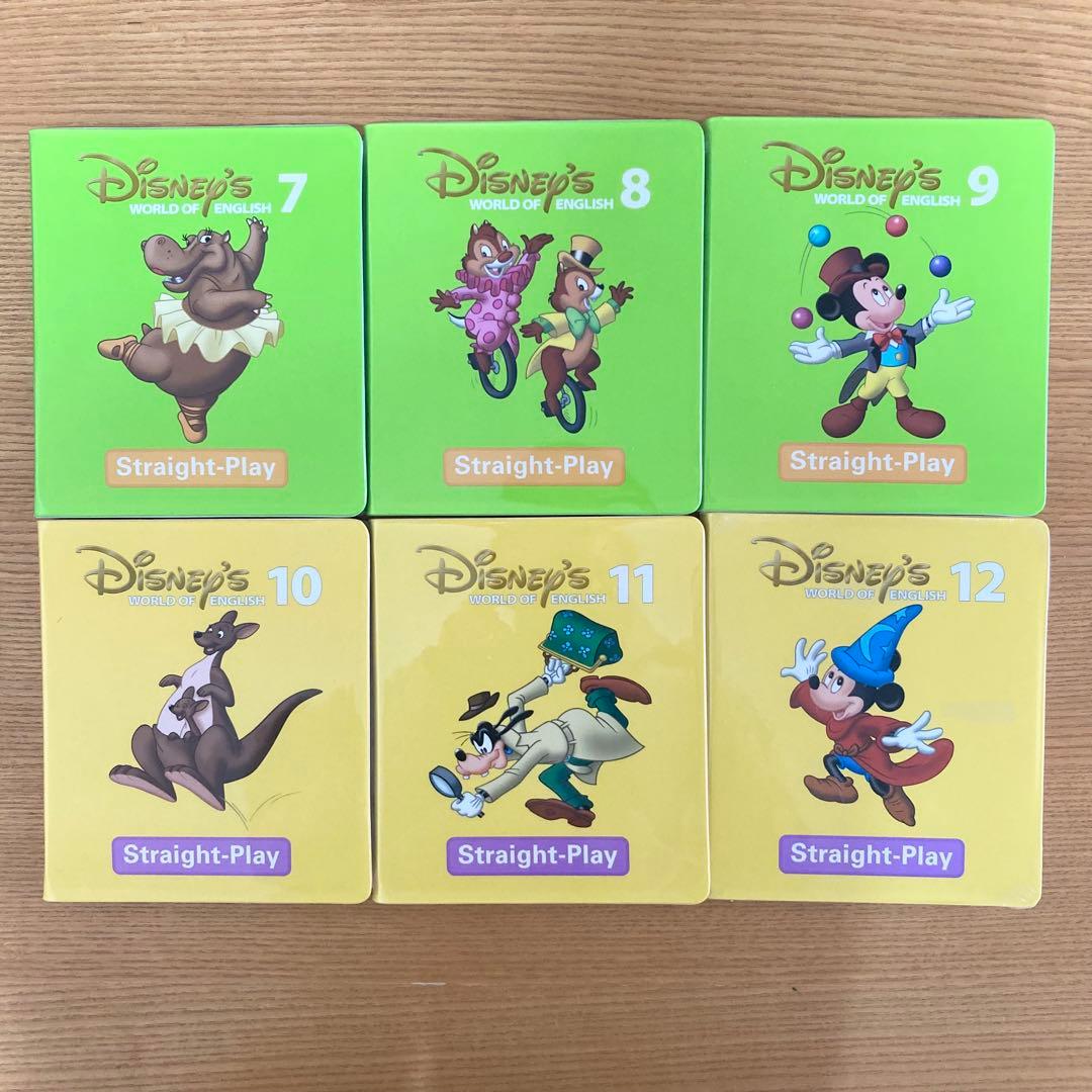 (h30)新子役　ストレートプレイ　DVD DWE ディズニー英語システム