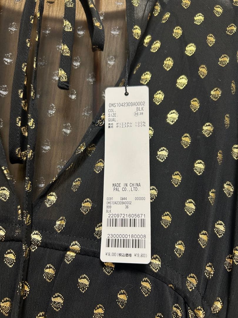 箔ドットマキシワンピース 36