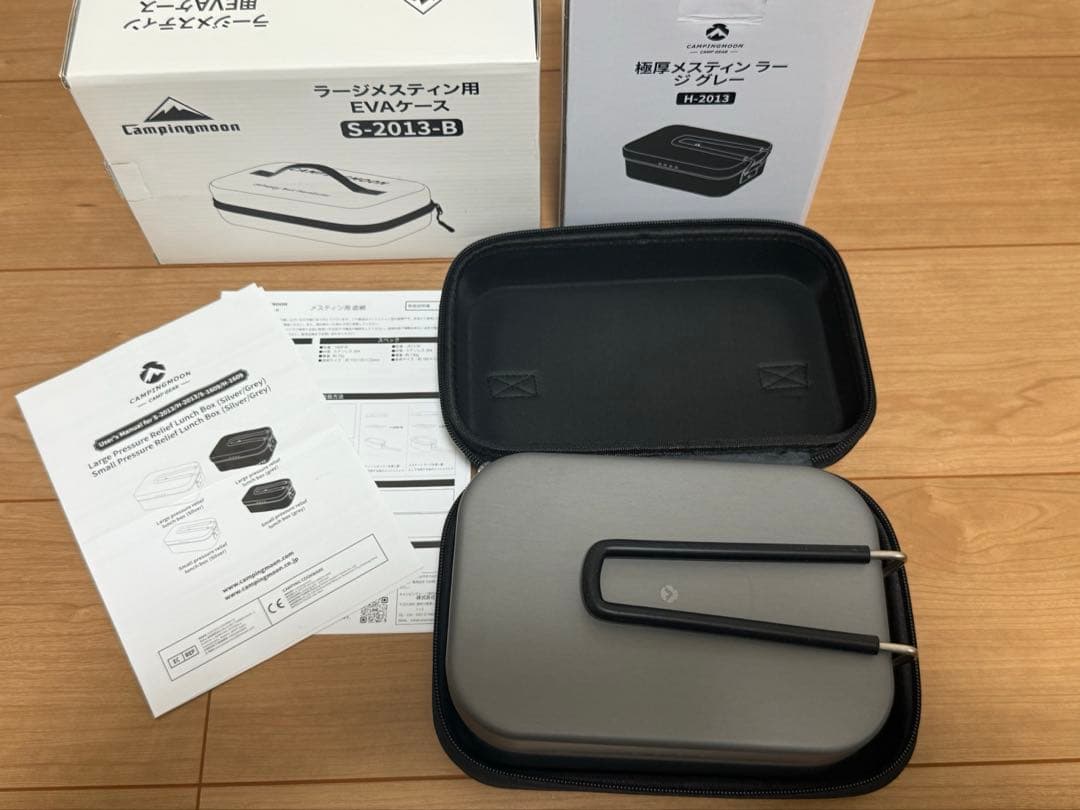 【激安 新品未使用】キャンピングムーン ANOBA おまとめセット