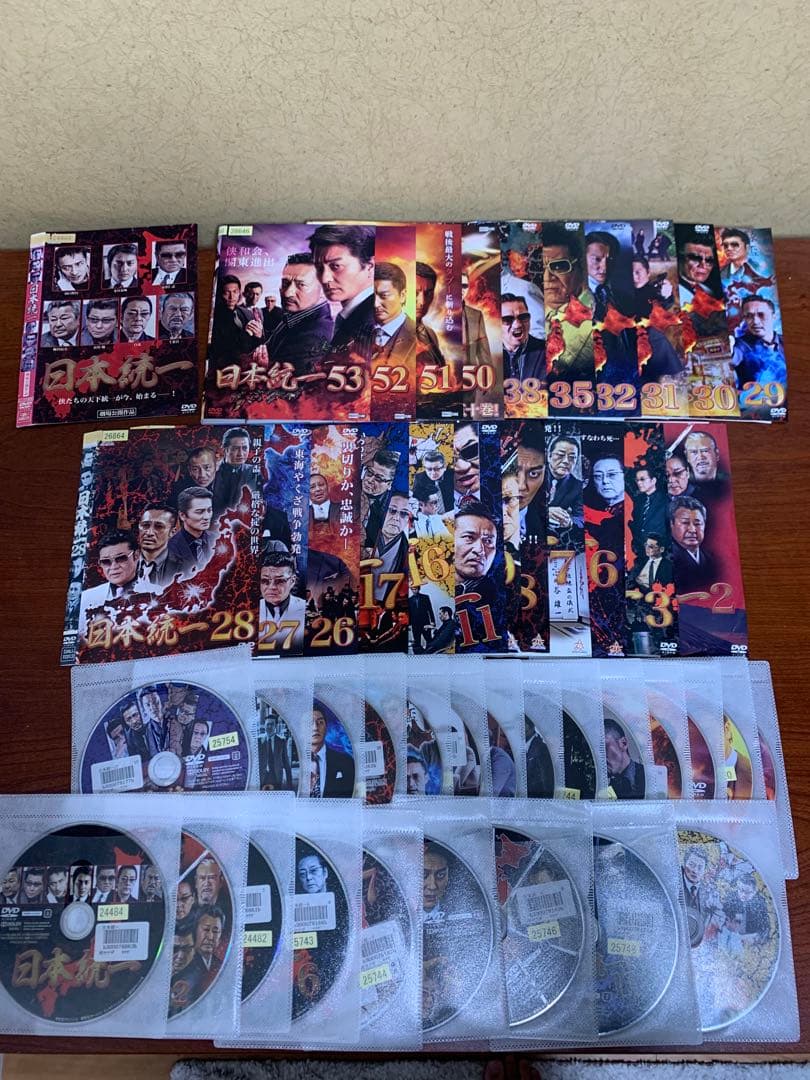 レンタルアップ　日本統一　DVD 23枚セット