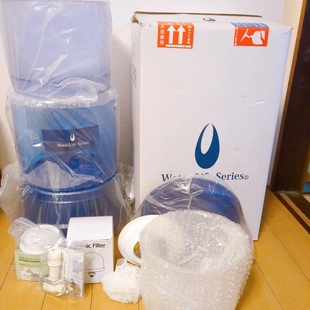 ☆貴重品◇新品　未使用品◇クラブエコウォーター＊常温ガラスサーバー＊