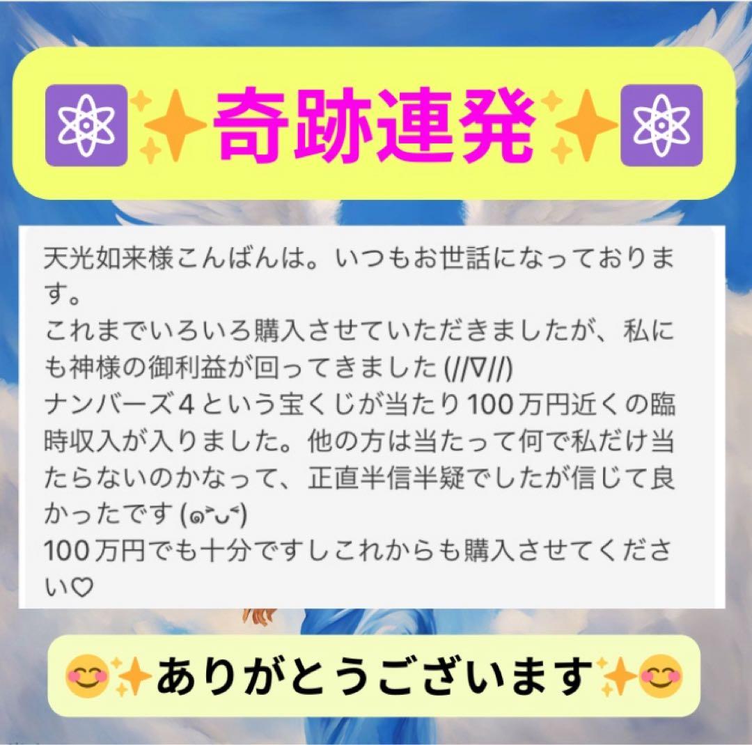 指輪・リング Rii