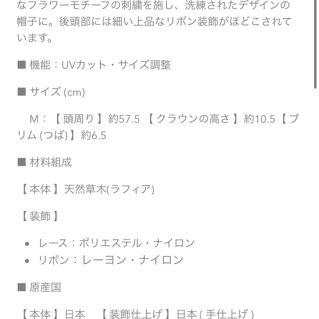 2025新作Athena New York Jacquelineジャクリーン