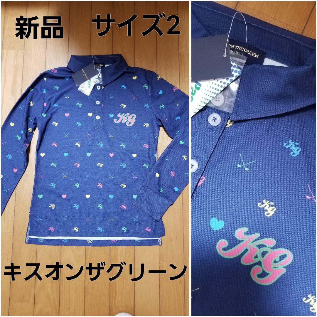 破格値！ゴルフウェア16点セットまとめ売り　Mサイズ　バイザー