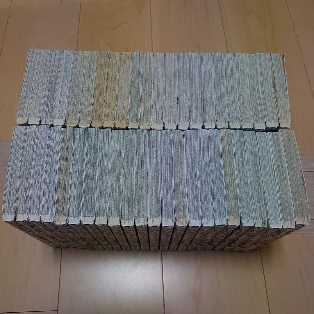 ハイキュー！！　1-45巻　全巻セット