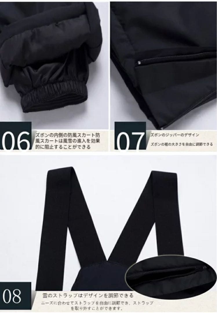 Sスキーウェア パンツ レディース スノ ボードウェア 防水 防風 防寒 メンズ