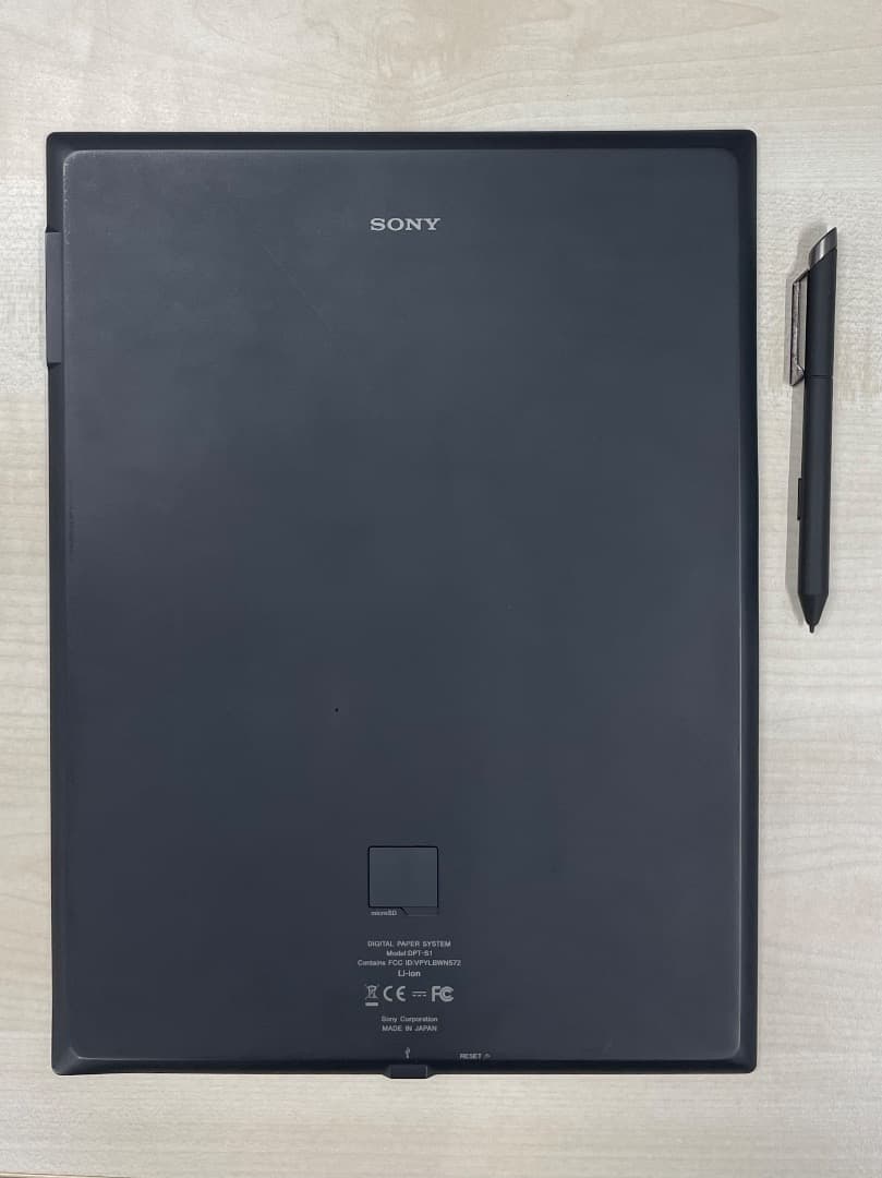 SONY デジタルペーパー DPT-S1
