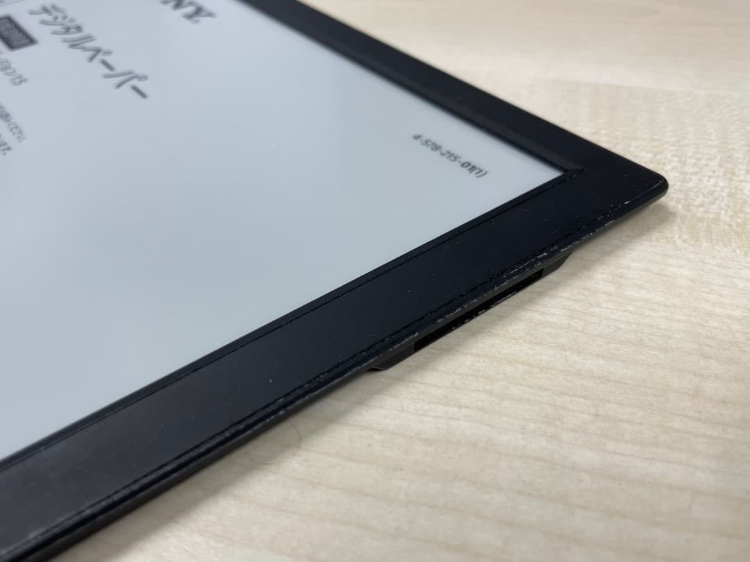 SONY デジタルペーパー DPT-S1