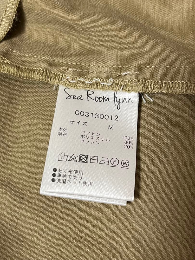 未使用　シールームリンサロペット