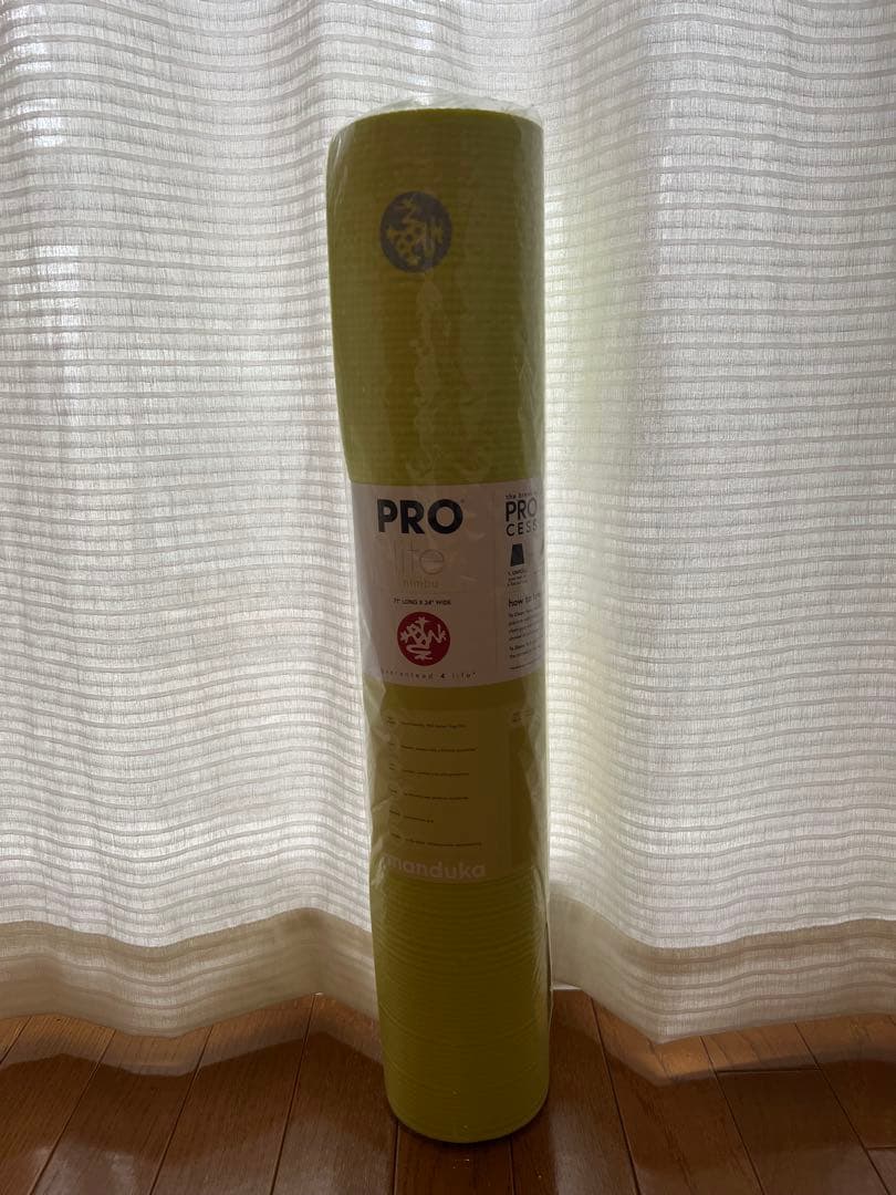 ★新品★未開封★マンドゥカ プロライト ヨガマット（5ミリ）