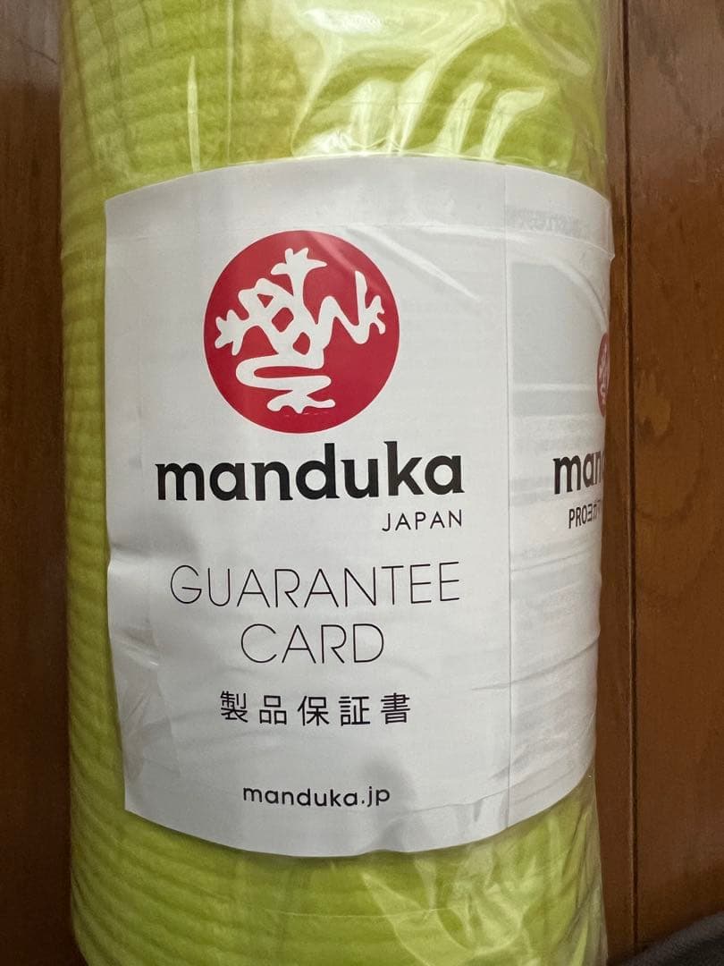 ★新品★未開封★マンドゥカ プロライト ヨガマット（5ミリ）