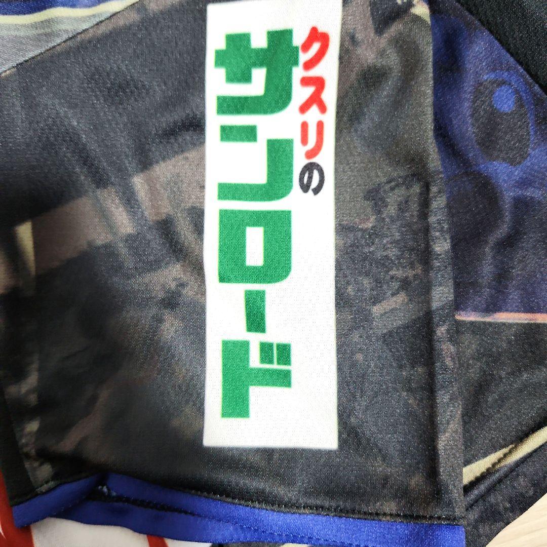 ヴァンフォーレ甲府　2018夏季限定ユニフォーム　Sサイズ