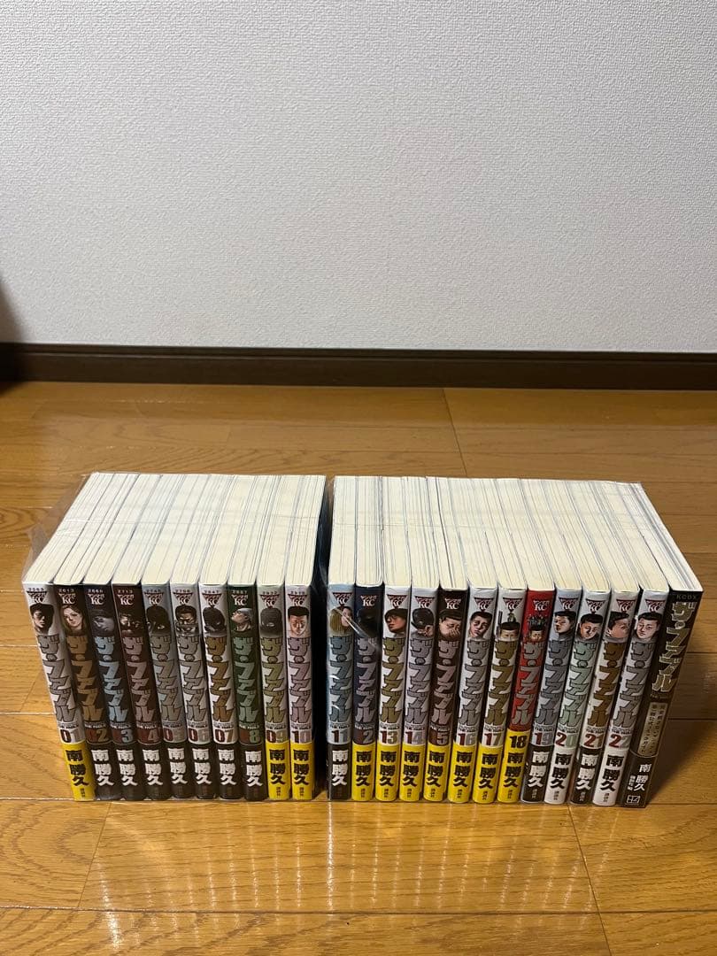 ザ・ファブル 1〜22巻　全巻セット　➕️ 第一部公式コミックガイド 全巻帯付