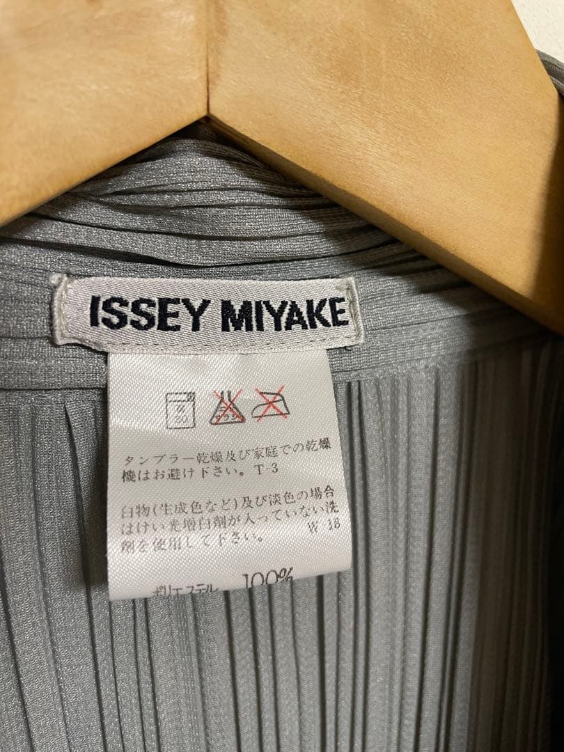 【値下げ】PLEATS PLEASE ISSEY MIYAKE ジャケット