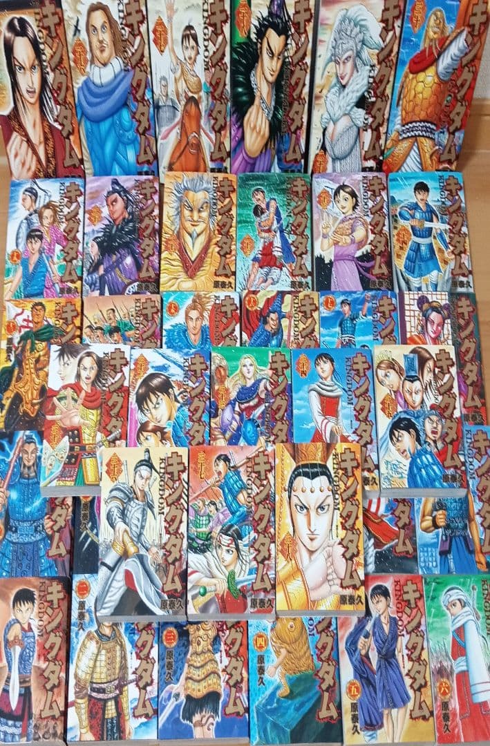 【状態良好】キングダム　全巻　ステッカー2枚付き