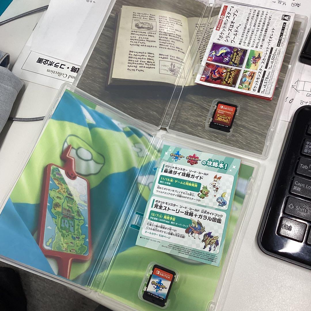 ポケモン　スカーレット　ソード