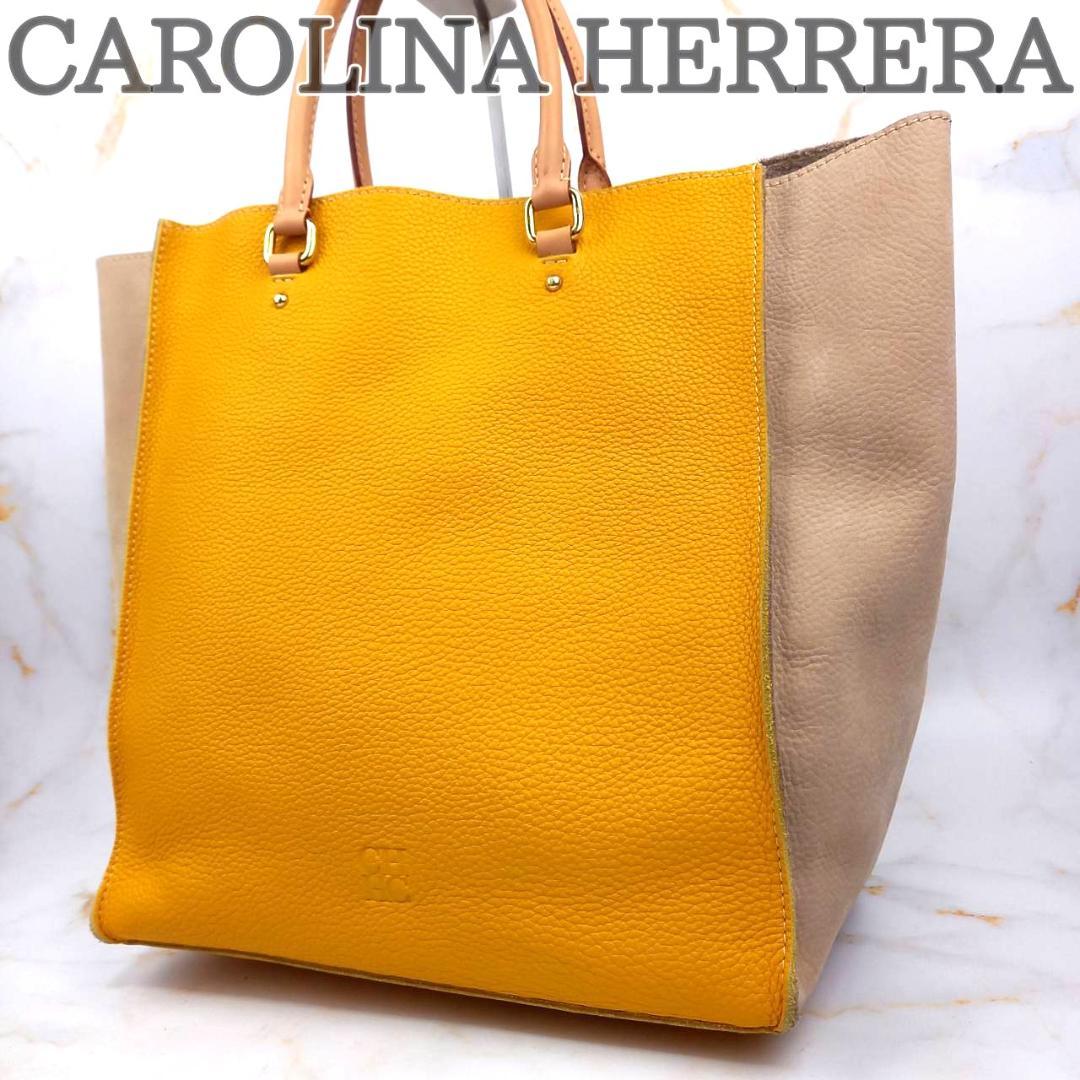 ✨希少・未使用級✨ キャロリーナヘレラ トートバッグ A4可 バイカラー