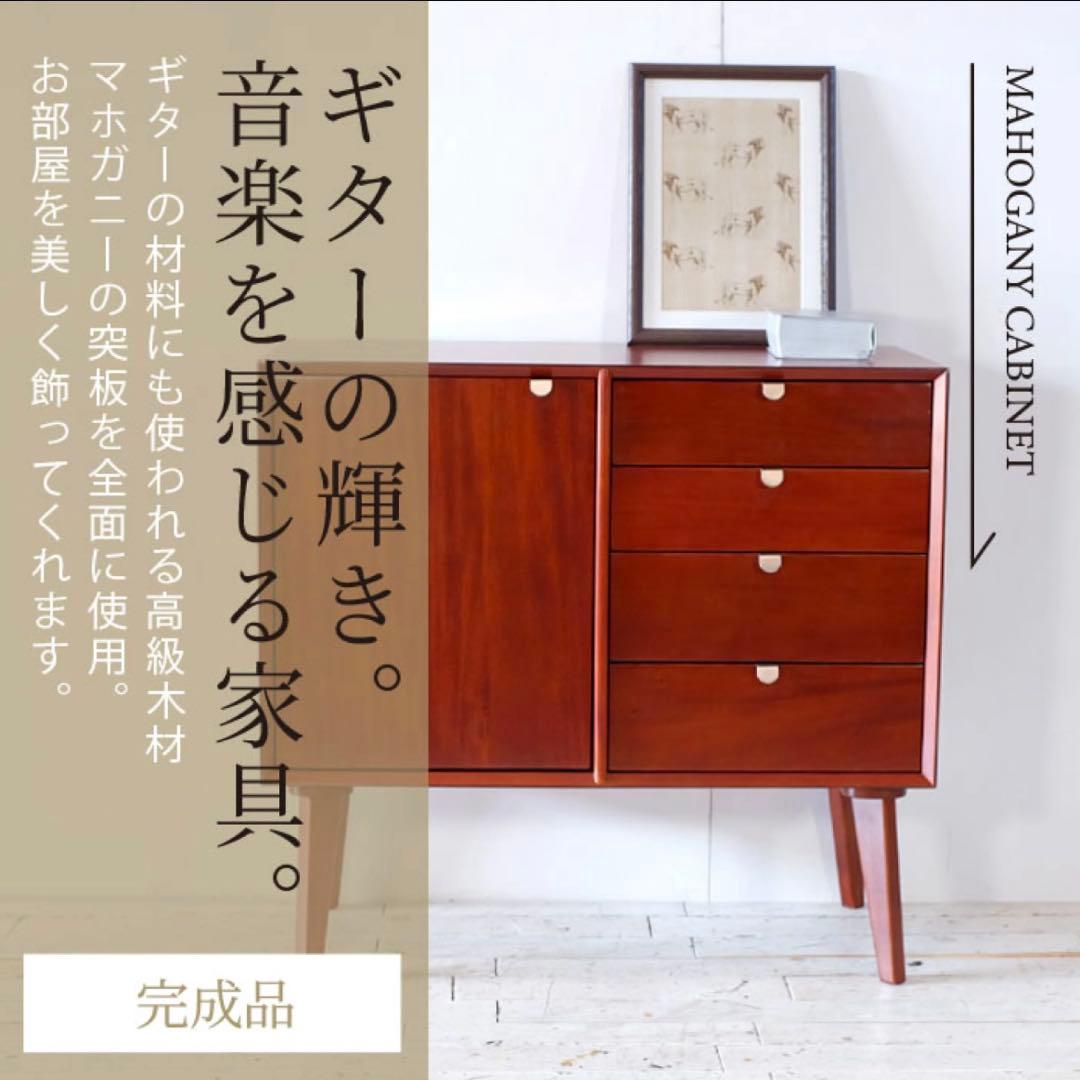 G 新品 北欧 リビングボード キャビネット サイドボード 本棚 収納