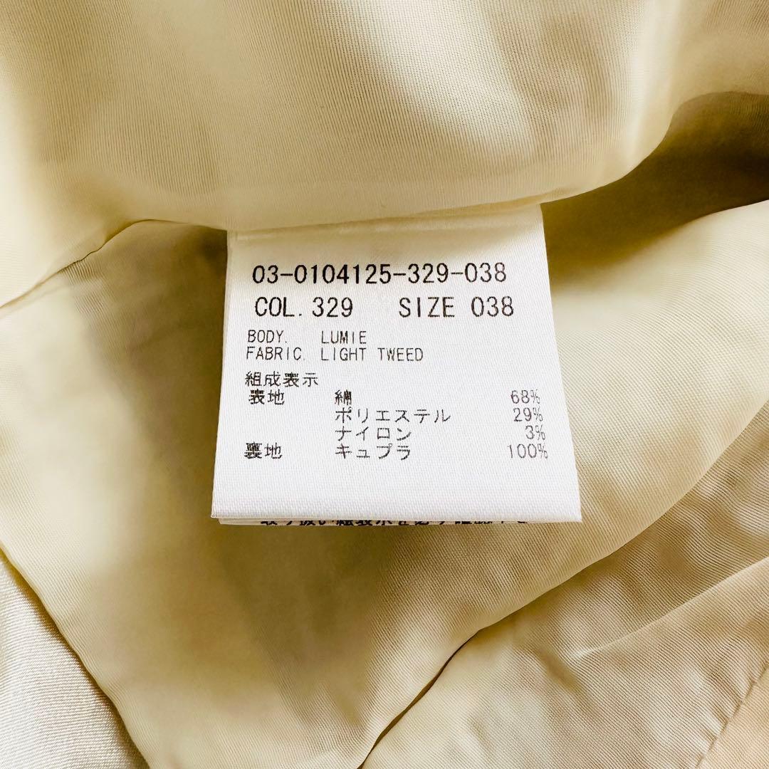 美品　セオリーリュクス　ノーカラーツイードジャケット　フォーマル　セレモニー　M