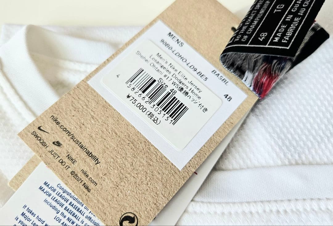 大谷翔平 ユニフォーム エリートジャージ ワールドシリーズ 選手着用仕様