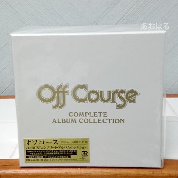 【新品】オフコース／コンプリート・アルバム・コレクションCD BOX