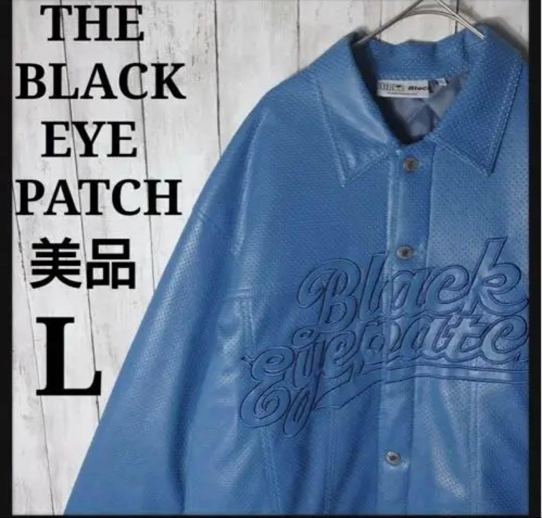 R*Y様 【美品】ブラックアイパッチ　フェイク レザー ジャケット　中綿　スタジ