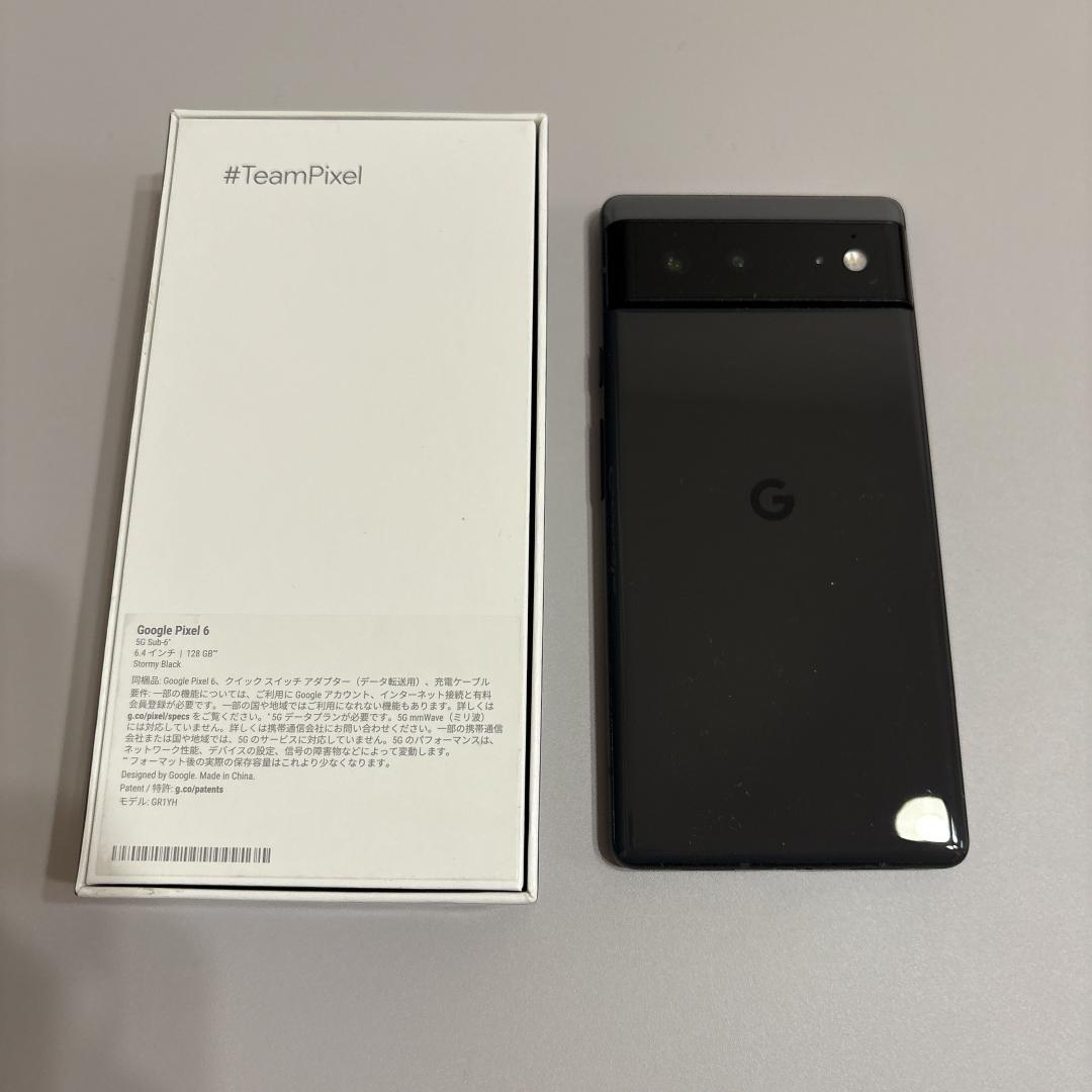 Google Pixel 6 本体 128GB Stormy Black 箱付き