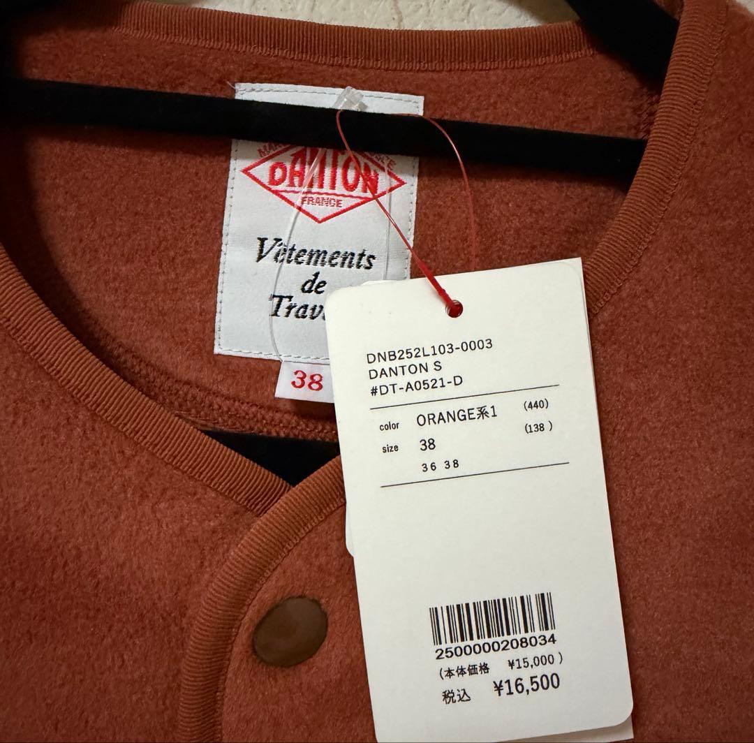 WOMEN＇S FLEECE COLLARLESS VEST