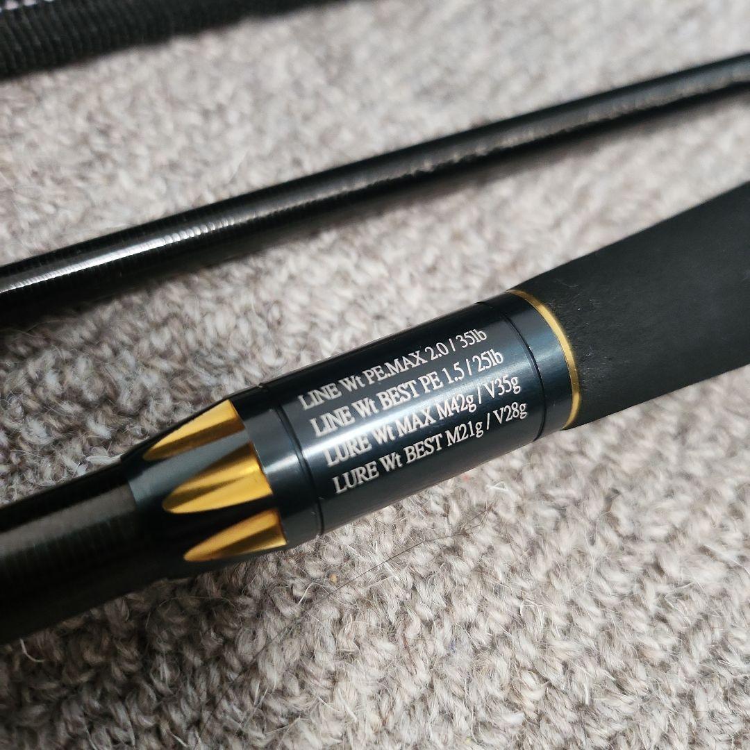 美品レア！ジークラフト　モンスターストリーム リミテッド MSLB-912-TR