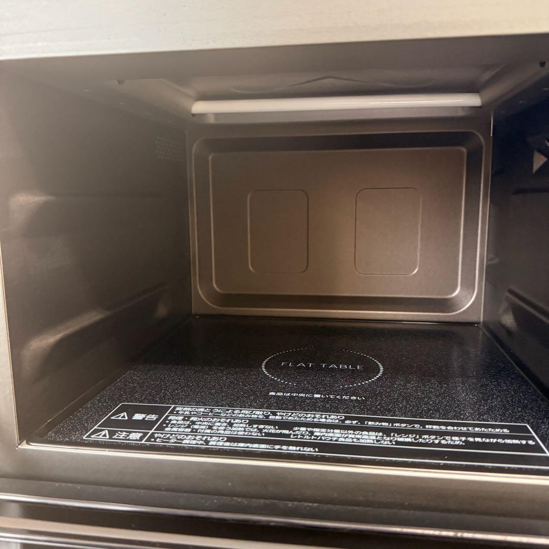 ● 美品 Panasonic パナソニック オーブンレンジ NE-MS267-K