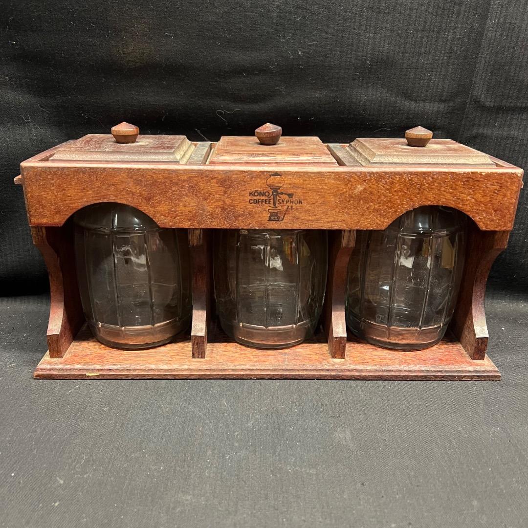 〇Ob16 レア ビンテージ コーノ式 珈琲豆 キャニスター 保存容器