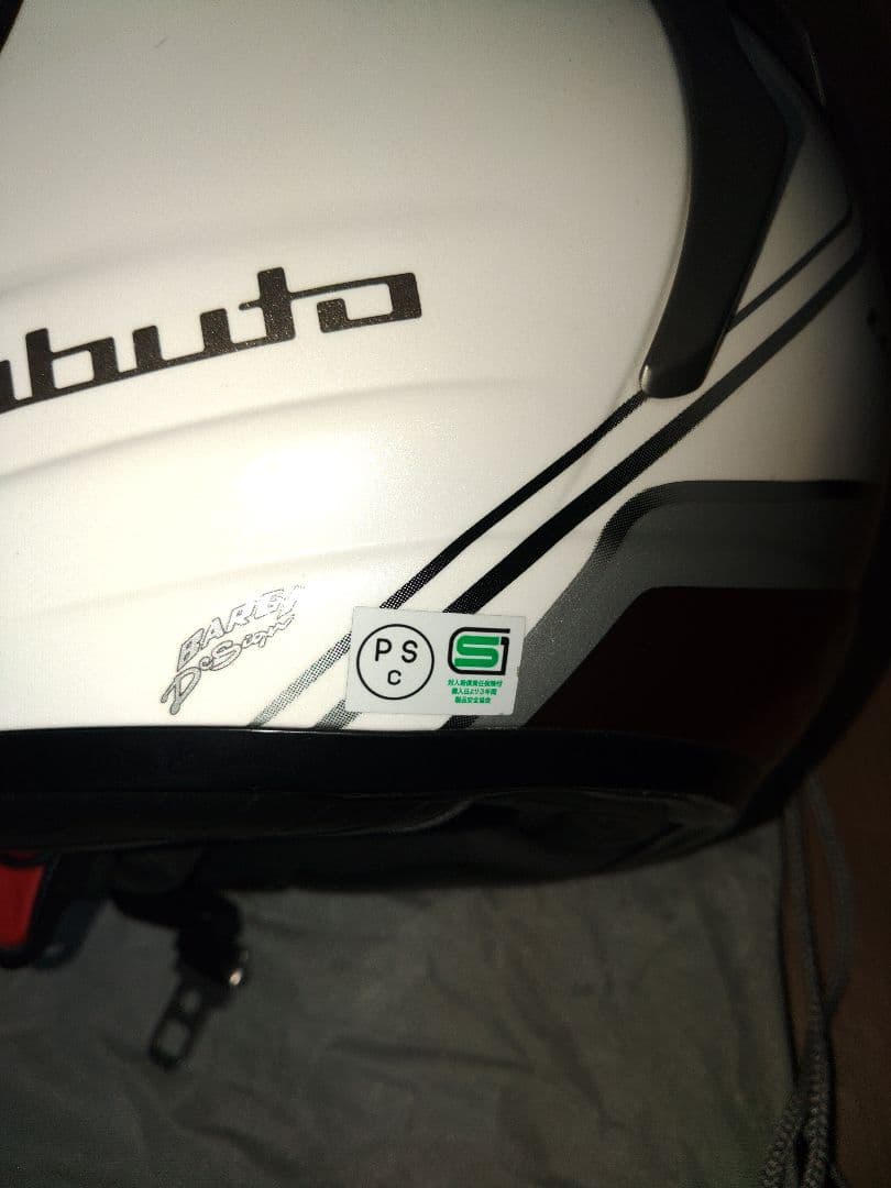 OGK avand2 Lサイズ　チッタ