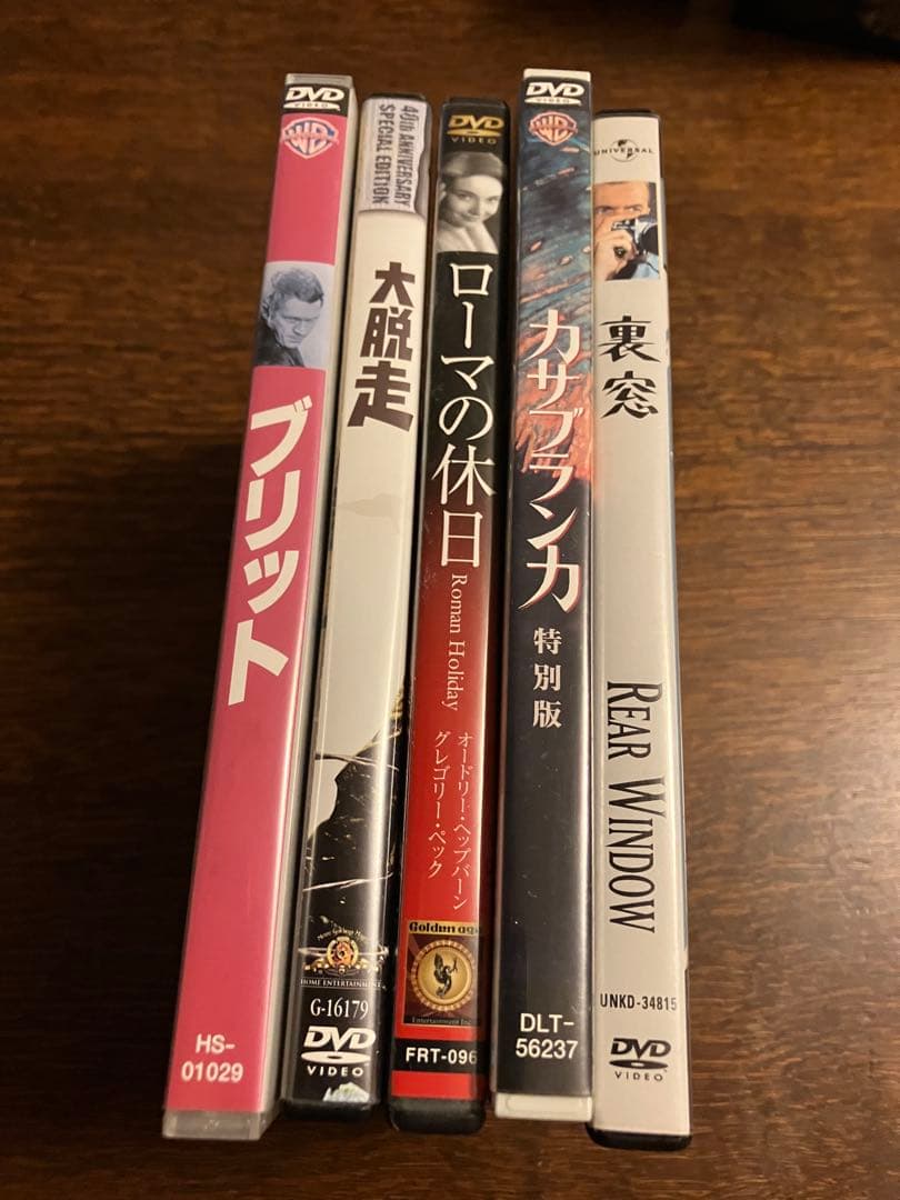 大幅値下げ！映画(洋画) DVD Blu-ray 42本セット