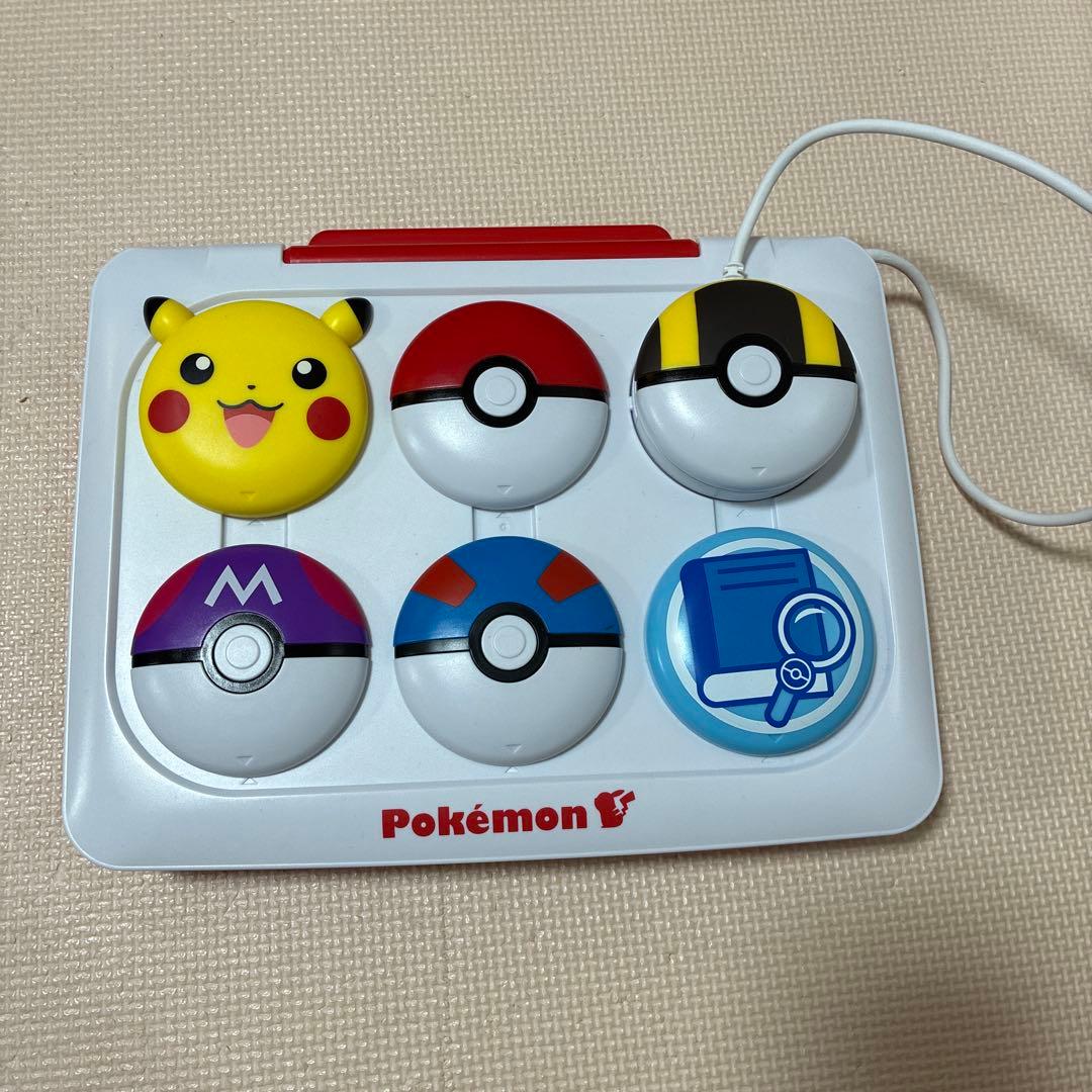 ポケモンピカッとアカデミー ポケモンゲットパソコンEX