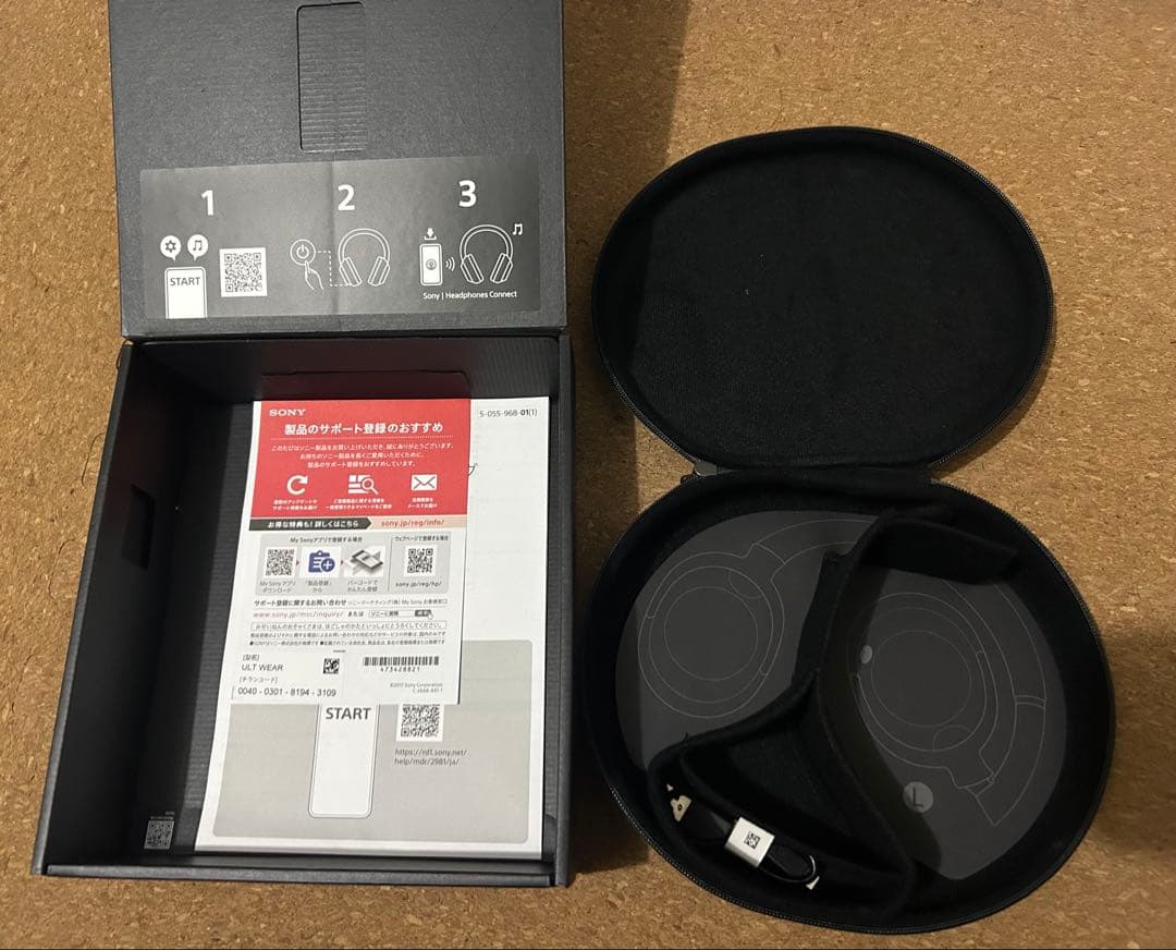 Sony ULT WEAR WH-ULT900N ホワイト　即日発送