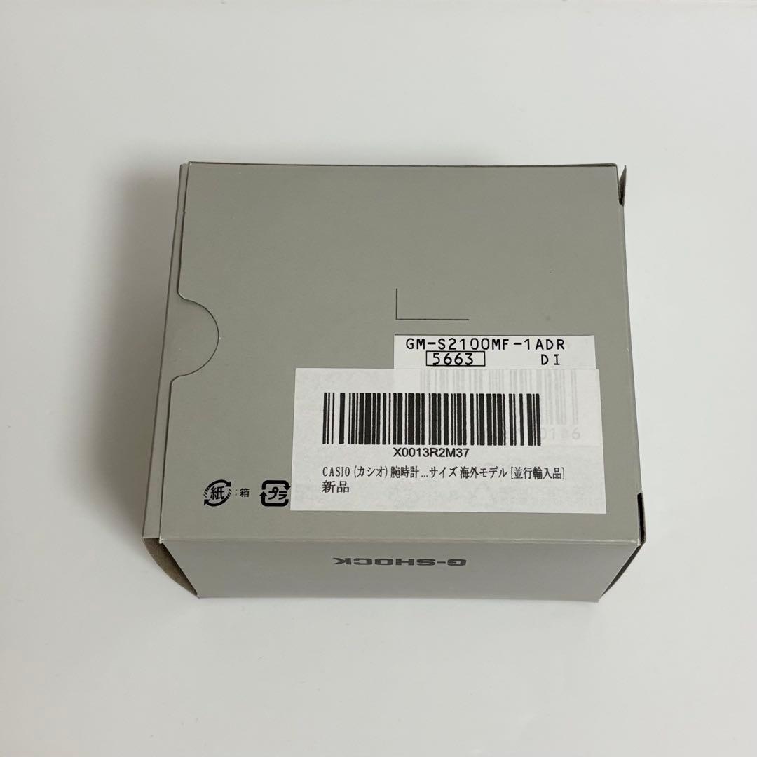時計 GM-S2100MF-1AJF - CASIO