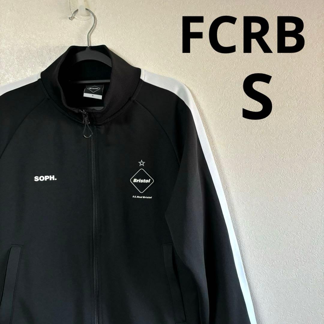 FCRB トラックジャケット　ジャージ　20AW サイドライン　ロゴ　S